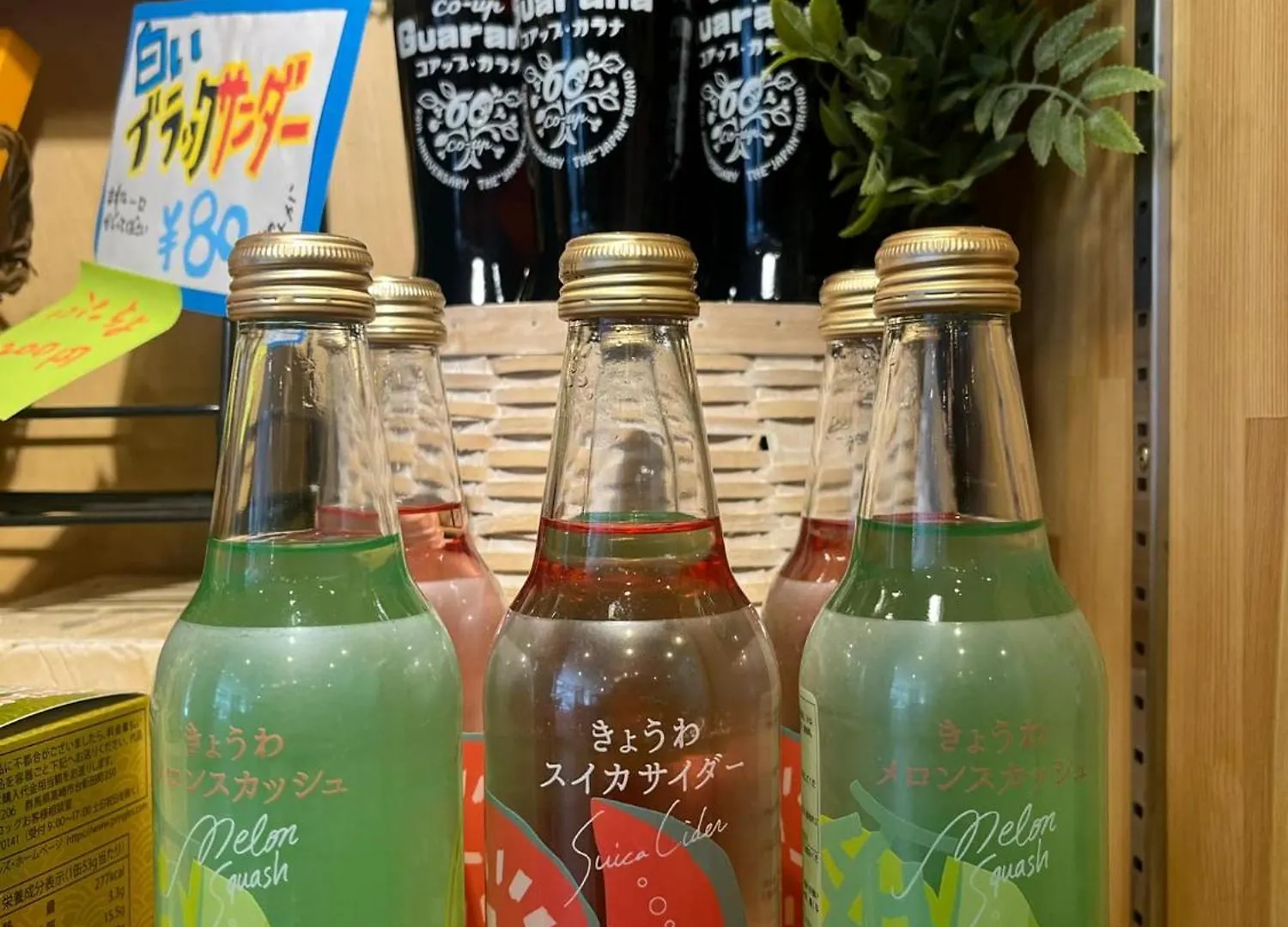 Grand Hostel Ldk Odori Park 札幌 0*,  日本